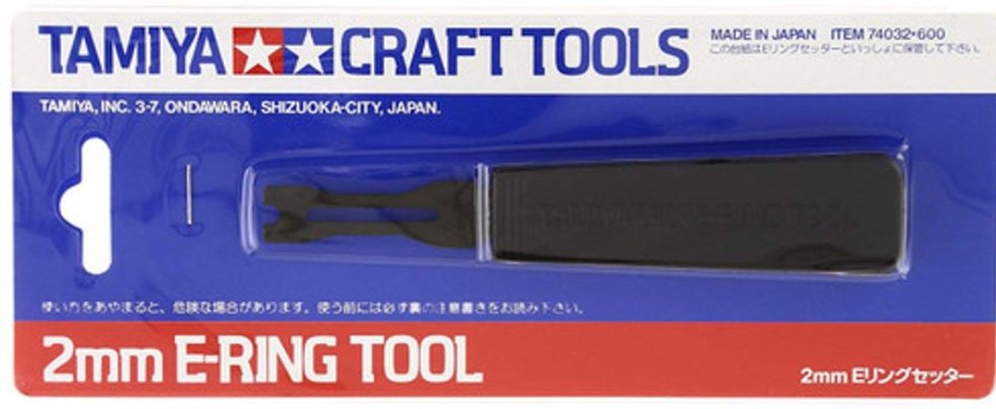 Tamiya Tools | Accessories Tamiya Tamiya - E-Ring Tool (2Mm) [74032]