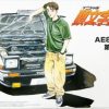 Cars | Model & Die-Cast Aoshima Aoshima - 1/24 Fujiwara Takumi 86 Trueno Specification Volume 1