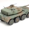 Military | Model & Die-Cast Tamiya Tamiya - 1/35 Jgsdf Mcv Type 16 Plastic Model Kit [35361]