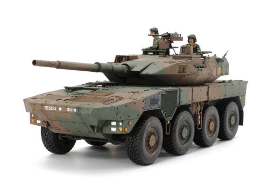 Military | Model & Die-Cast Tamiya Tamiya - 1/35 Jgsdf Mcv Type 16 Plastic Model Kit [35361]