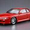 Cars | Model & Die-Cast Aoshima Aoshima 1/24Th Nissan Vertex S13 Silvia 1999 5861