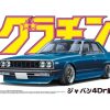 Cars | Model & Die-Cast Aoshima Aoshima 1/24 Nissan Skyline Sedan 2000Gt-E/S