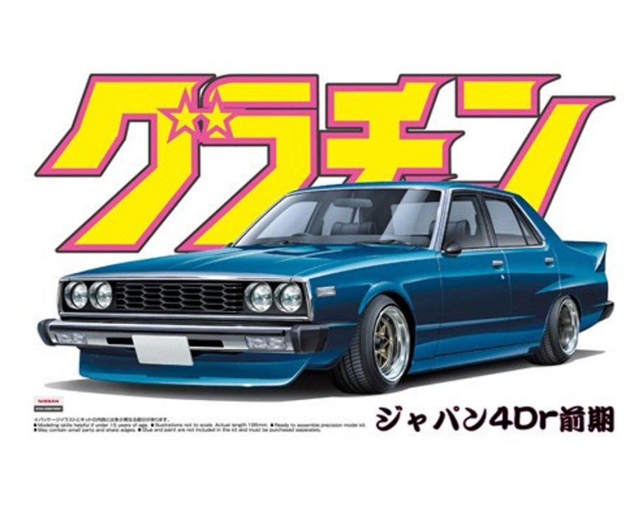 Cars | Model & Die-Cast Aoshima Aoshima 1/24 Nissan Skyline Sedan 2000Gt-E/S