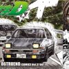 Cars | Model & Die-Cast Aoshima Aoshima - 1/24 Initial D No.6 Fujiwara Takumi 86 Trueno Specification Comics Volume 37