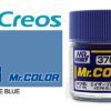 Mr. Hobby Paint | Accessories Mr Hobby Gunze - C370 Mr Color Azure Blue