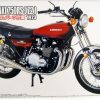 Bikes | Model & Die-Cast Aoshima Aoshima - 1/12 Kawasaki 750Rs(Z2) W/ Custom Parts