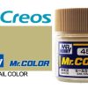 Mr. Hobby Paint | Accessories Mr Hobby Gunze - C045 Mr Color Semi Gloss Sail Colour