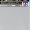 Tamiya Tools | Accessories Tamiya Tamiya 320 Grit Sanding Sponge [87163]