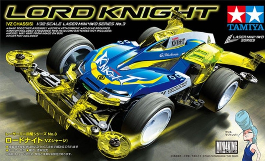 Cars/Tanks Tamiya Tamiya #19803 - Jr Lord Knight (Vz Chassis) [19803]