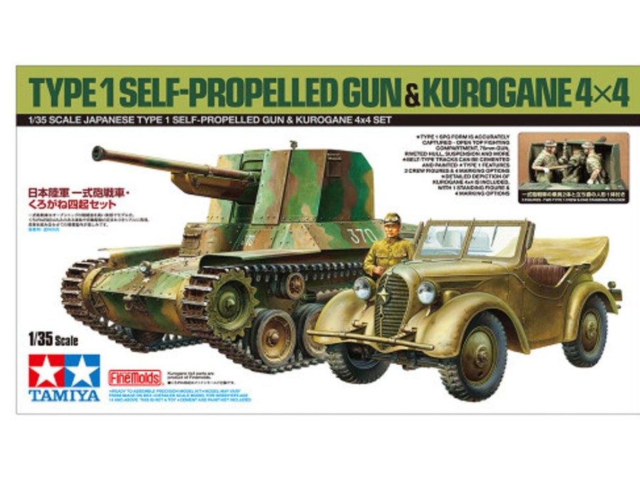 Military | Model & Die-Cast Tamiya Tamiya - 1/35 Type 1 Self-Propelled Gun & Kurogane 4X4 Plastic Model Kit [25187]