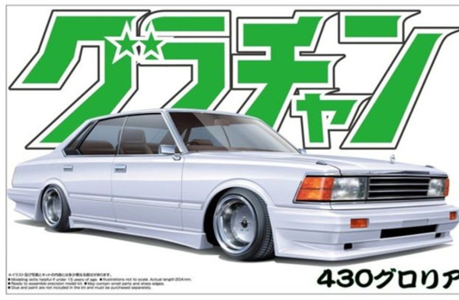 Cars | Model & Die-Cast Aoshima Aoshima - 1/24 Grand Champion No.15 Gloria 4Dr Ht280E Brougham