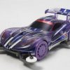 Cars/Tanks Tamiya Tamiya #95218 - Abilista Clear Purple Sp Special(Ma Chassis) [95218]