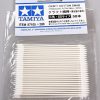 Thinner, Cleaner & Other | Accessories Tamiya Tamiya Craft Cotton Swab (Triangular, Extra Small, 50Pcs) [87105]