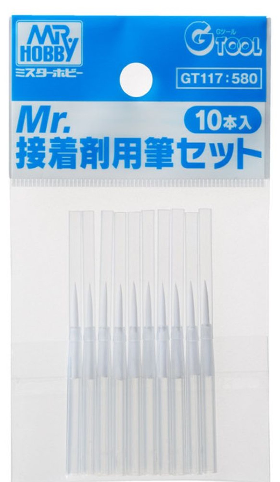 Mr Hobby Tools | Accessories Mr Hobby Mr. Hobby Gt117 Mr. Cement Fine Brush Set 10Pcs