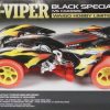 Cars/Tanks Tamiya Tamiya - Jr Spin Viper- Ltd Edition Pearl Blue Special [92316]