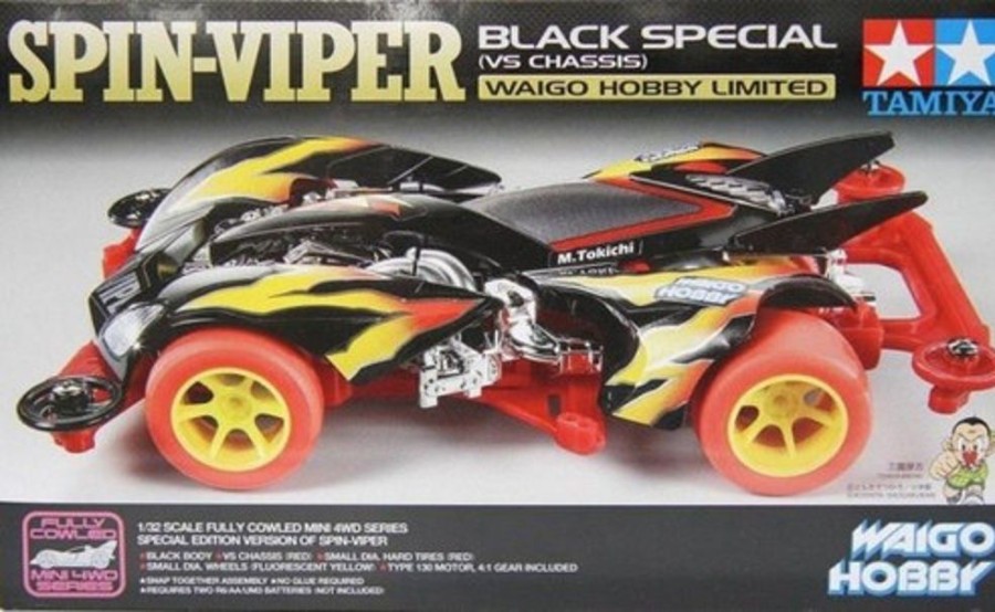 Cars/Tanks Tamiya Tamiya - Jr Spin Viper- Ltd Edition Pearl Blue Special [92316]