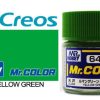 Mr. Hobby Paint | Accessories Mr Hobby Gunze - C064 Mr Color Gloss Yellow Green