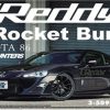 Cars | Model & Die-Cast Aoshima Aoshima - 1/24 The Tuned Car No.2 Toyota 86 '12 Greddy & Rocket Bunny Volk Racing Ver.