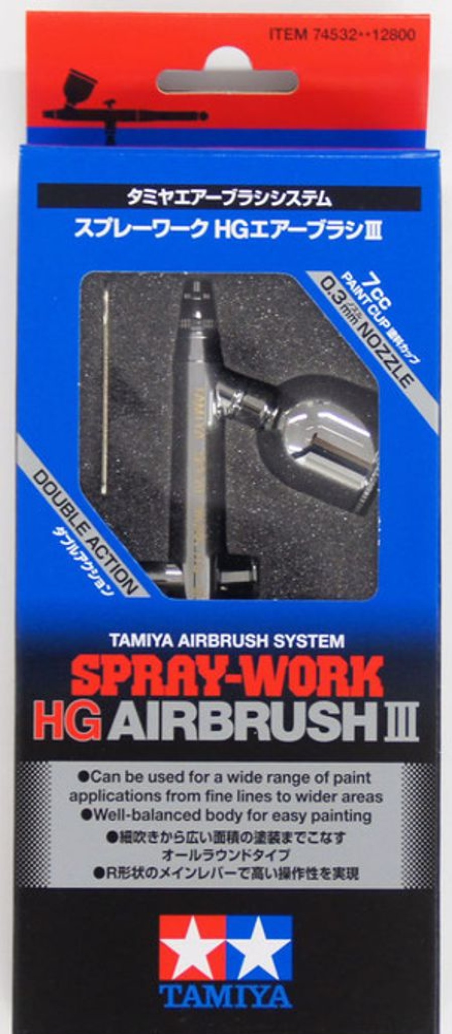 Paint Brushes, Airbrushes & Compressors | Accessories Tamiya Tamiya Spray Work Hg Air Brush Iii [74532]