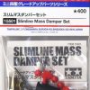 Parts Tamiya Tamiya - Slimline Mass Damper Set [15501]