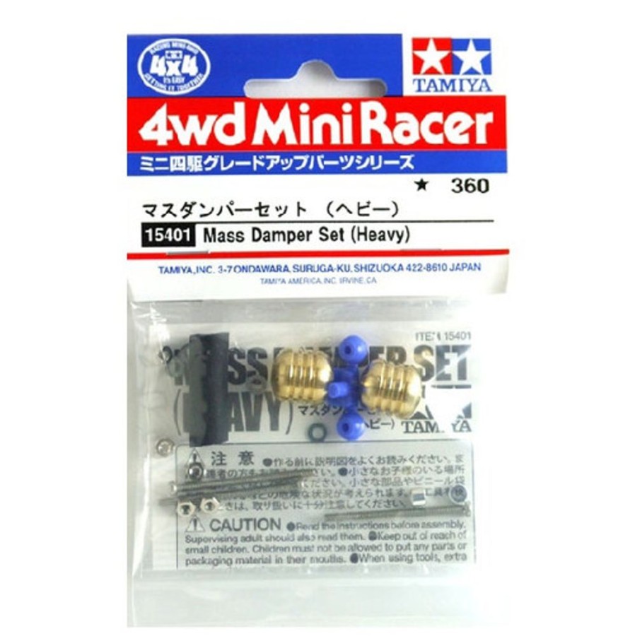 Parts Tamiya Tamiya - Mass Damper Set (Heavy) [15401]