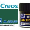 Mr. Hobby Paint | Accessories Mr Hobby Gunze - C136 Mr Color Russian Green 2