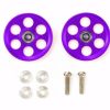 Parts Tamiya Tamiya - Hg Lightweight Aluminum Ringless Ball-Race Rollers (19Mm, Purple) [95539]