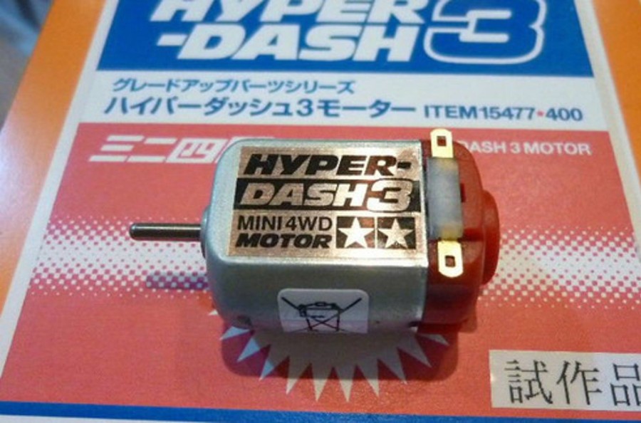 Parts Tamiya Tamiya - Jr Hyper Dash Iii Motor [15477]