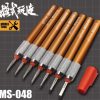 Craft Tools | Accessories Taobao Mode Playmaking Metal Chisel / Crafting Knife Set Ms048