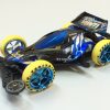 Cars/Tanks Tamiya Tamiya 92306 - Super Avante Tamiya Korea 20Th Anniversary Special Edition Limited [92306]