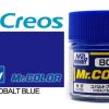 Mr. Hobby Paint | Accessories Mr Hobby Gunze - C080 Mr Color Semi Gloss Cobalt Blue