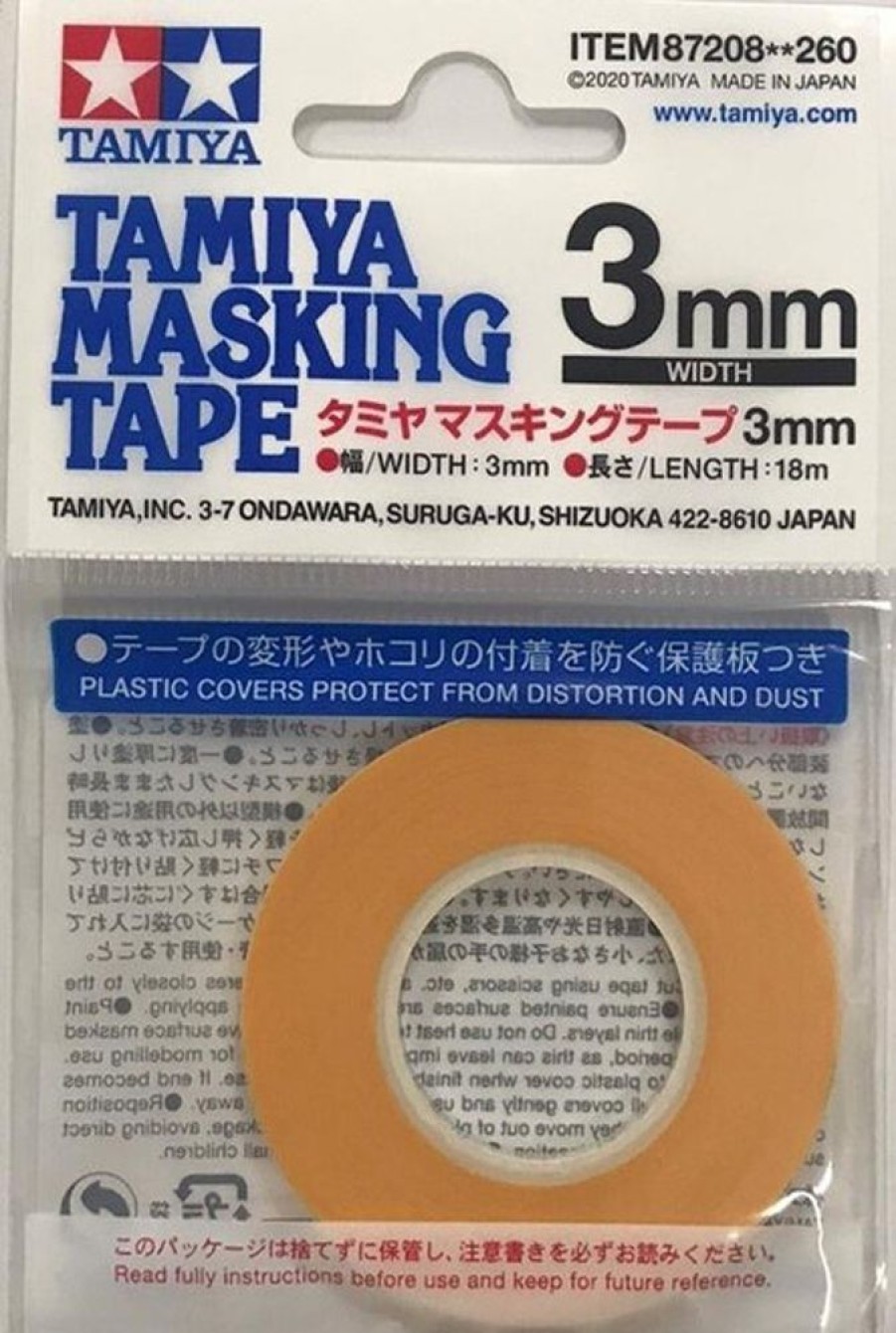 Accessories Tamiya Tamiya 3Mm Masking Tape 87208 Yellow