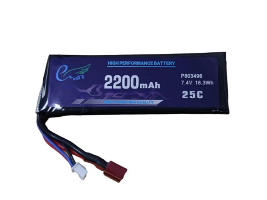 Lithium Polymer Batteries | Batt/Charger WLToys Wltoys Lipo Battery 7.4V 2200Mah 25C With Dean Plug