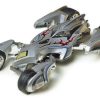 Cars/Tanks Tamiya Tamiya - Vise-Intruder [95534]