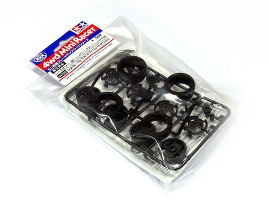 Parts Tamiya Tamiya - Jr Large Dia 1-Way Wheel Set - Super X & Xx Chassis [94785]