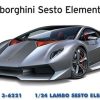 Cars | Model & Die-Cast Aoshima Aoshima 1/24 Lamborghini Sesto Elemento 6221