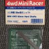 Parts Tamiya Tamiya - Mini 4Wd 60Mm Hard Shafts(4) [15257]