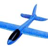 Planes Taobao Epp Foam Hand Launch Glider