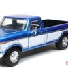 Model & Die-Cast JADA Jada 1/24 1979 Ford F-150 Blue / White [32309]