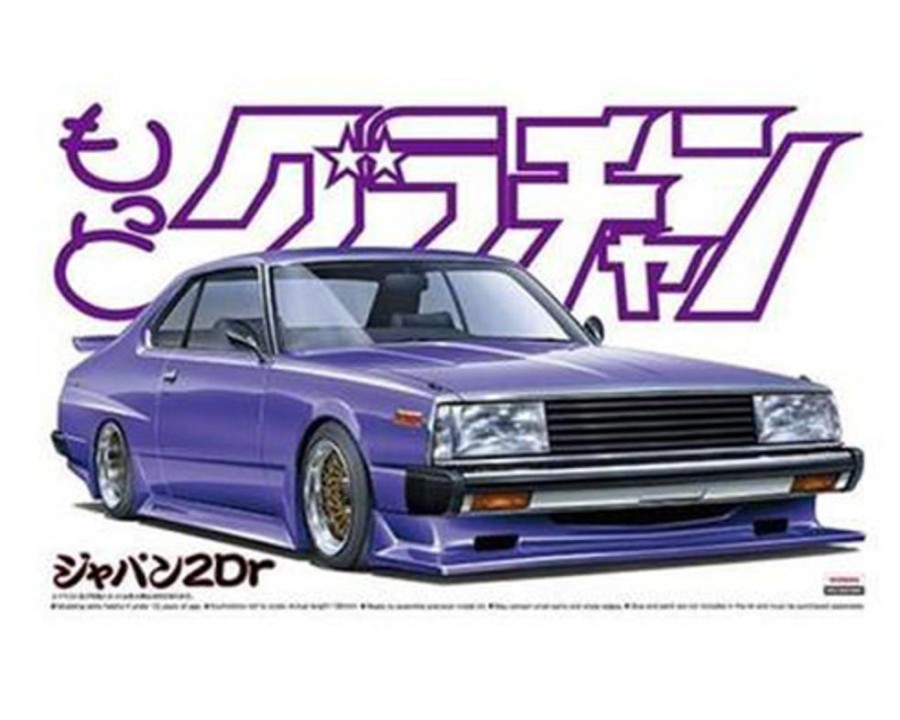 Cars | Model & Die-Cast Aoshima Aoshima - 1/24 More Grand Champion No.4 Skyline Ht2000 Turbo Gt G.C.M.