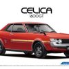 Cars | Model & Die-Cast Aoshima Aoshima - 1/24 The Model Car No. 36 Toyota Ta22 Celica 1600Gt '72