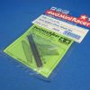 Parts Tamiya Tamiya - Mini 4Wd Hard Hollow Driveshaft [15121]