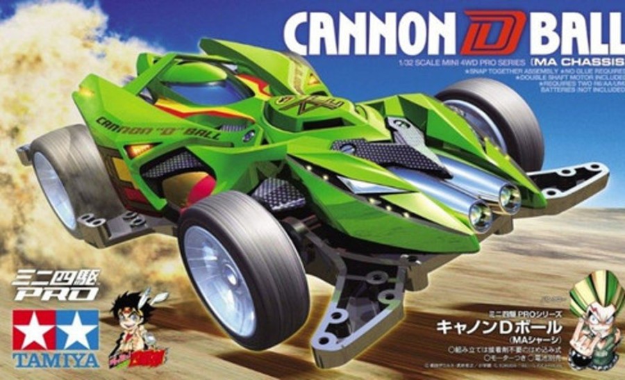 Cars/Tanks Tamiya Tamiya #18649 - Cannon D Ball (Ma Chassis) [18649]