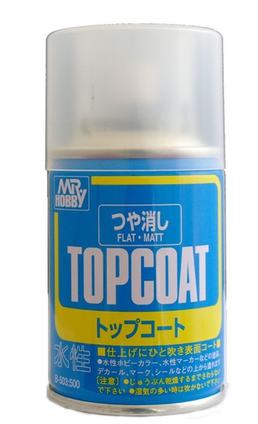 Mr. Hobby Paint | Accessories Mr Hobby Gunze - B503 Mr Topcoat Flat Clear Spray