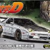 Cars | Model & Die-Cast Aoshima Aoshima - 1/24 Initial D No.7 Ryosuke Fc3S Rx-7 (13 B Engine Included)