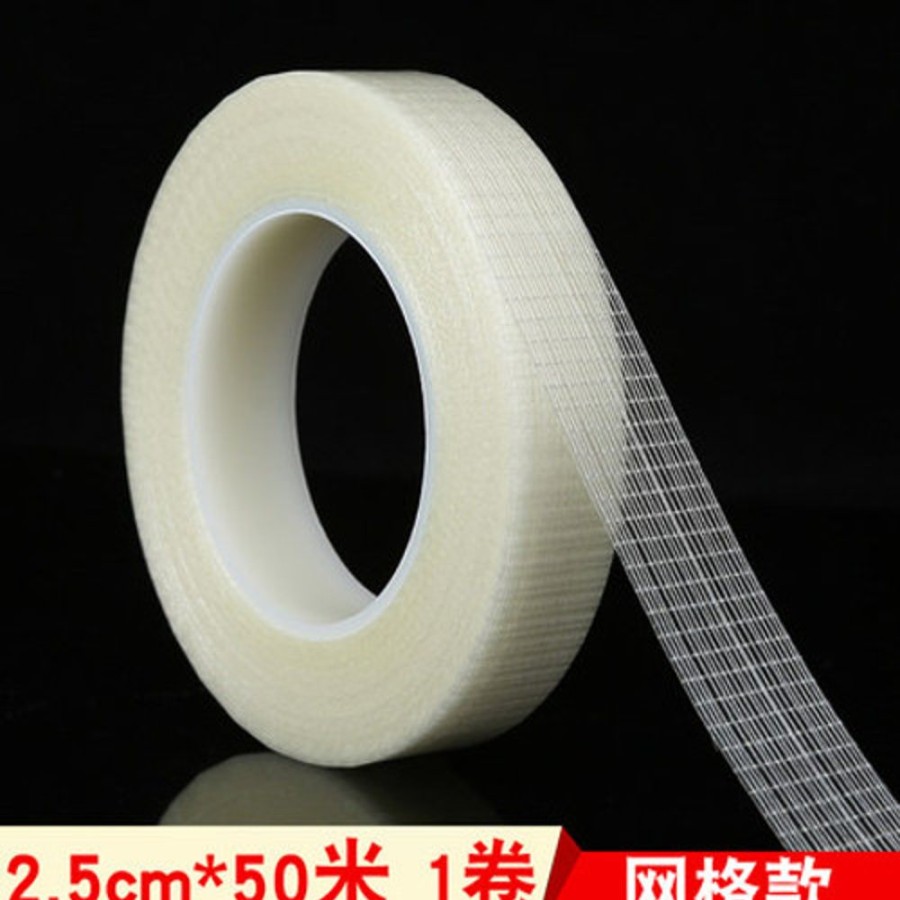 Accessories Hobby Station Sticky Fibre Tape 2.5Mm X50 Meters