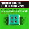 Parts Tamiya Tamiya - Jr Steel Bearing 4Pcs - Fluorine Coated [15393]