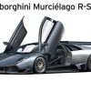 Cars | Model & Die-Cast Aoshima Aoshima 1/24 Lamborghini Murcielago R-Sv