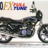 Bikes | Model & Die-Cast Aoshima Aoshima - 1/12 Kawasaki Z750Fx Full Tune