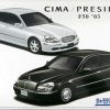 Cars | Model & Die-Cast Aoshima Aoshima - 1/24 Nissan F50 Cima/President `03